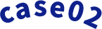 case02